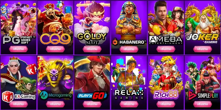 allgame248 เข้าสู่ระบบ